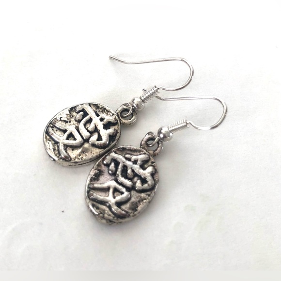 ⭐️$4 Sale⭐️ “Love” Tibetan Silver Earrings - 10 for $10 clearance - Picture 2 of 6